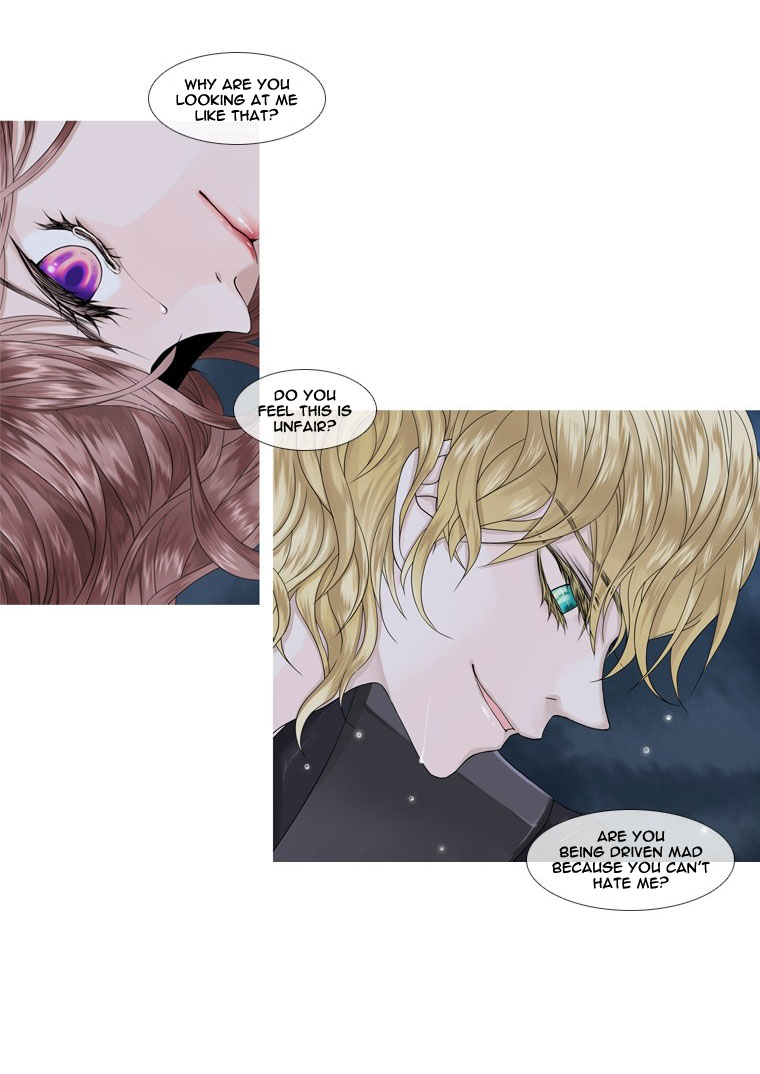 Heavenly Match Chapter 0.2 page 12 - Chapter 0 v2 : Opening