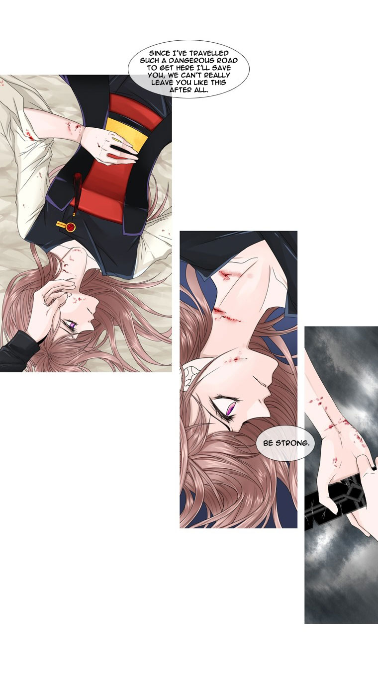 Heavenly Match Chapter 0.2 page 14 - Chapter 0 v2 : Opening