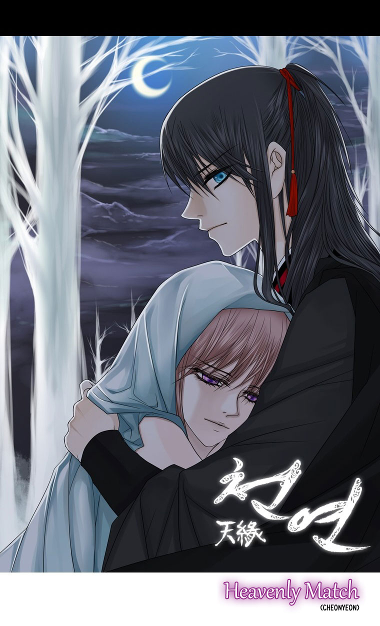 Heavenly Match Chapter 0.2 page 19 - Chapter 0 v2 : Opening