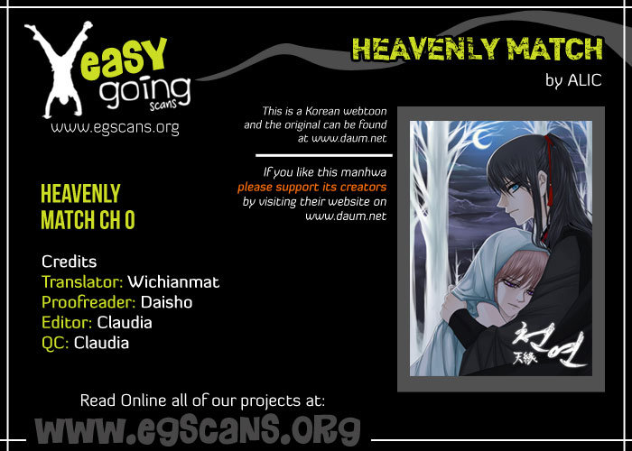 Heavenly Match Chapter 0.2 page 22 - Chapter 0 v2 : Opening