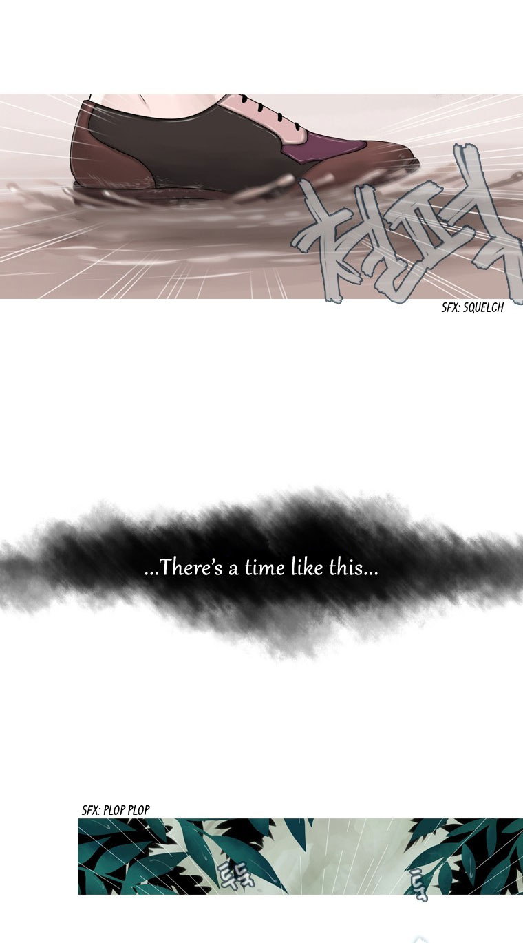 Heavenly Match Chapter 0.2 page 3 - Chapter 0 v2 : Opening