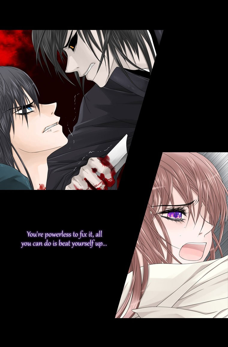 Heavenly Match Chapter 0.2 page 7 - Chapter 0 v2 : Opening