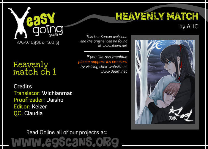 Heavenly Match Chapter 1 page 1 - Chapter 1 : The Blue Annihilation (Fixed)
