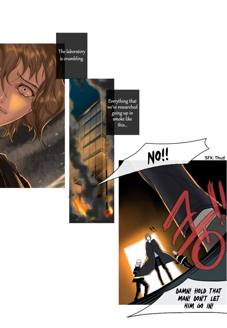 Heavenly Match Chapter 1 page 10 - Chapter 1 : The Blue Annihilation (Fixed)