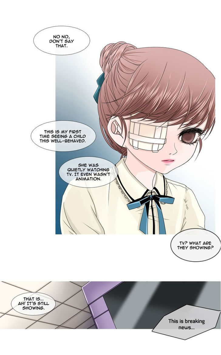 Heavenly Match Chapter 1 page 19 - Chapter 1 : The Blue Annihilation (Fixed)