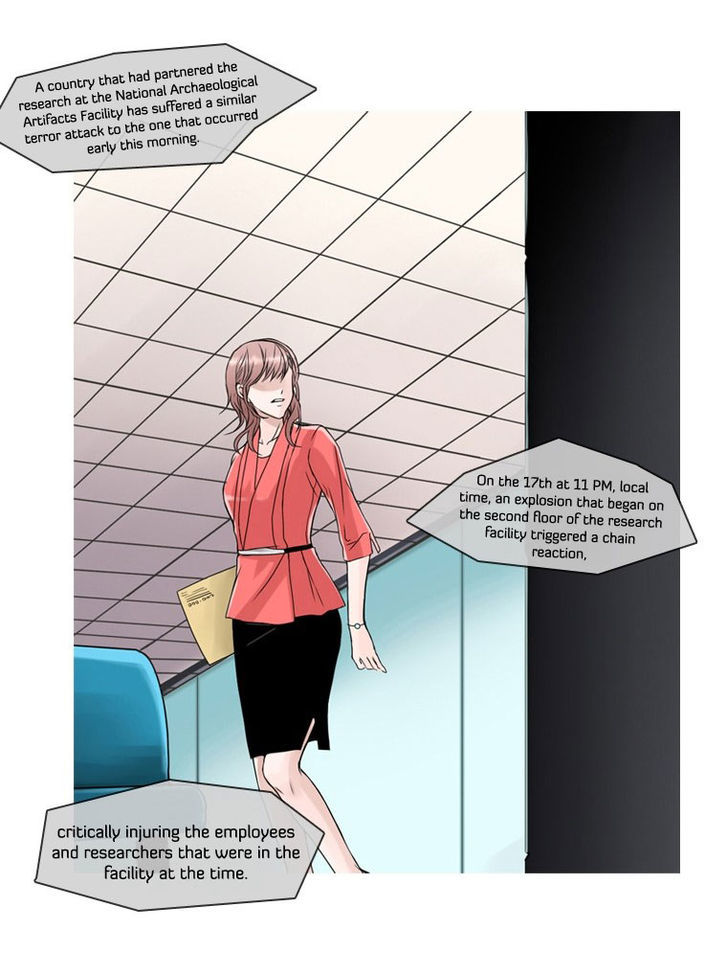 Heavenly Match Chapter 1 page 20 - Chapter 1 : The Blue Annihilation (Fixed)