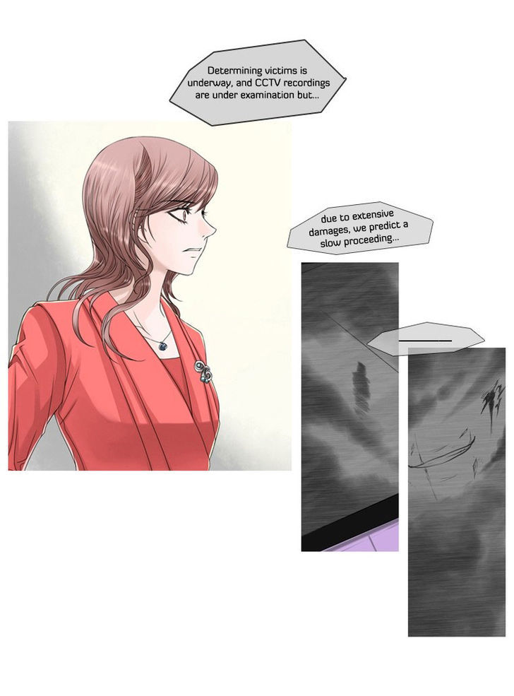 Heavenly Match Chapter 1 page 21 - Chapter 1 : The Blue Annihilation (Fixed)