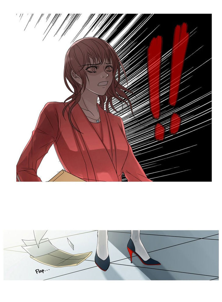 Heavenly Match Chapter 1 page 22 - Chapter 1 : The Blue Annihilation (Fixed)