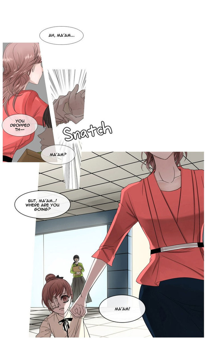 Heavenly Match Chapter 1 page 23 - Chapter 1 : The Blue Annihilation (Fixed)