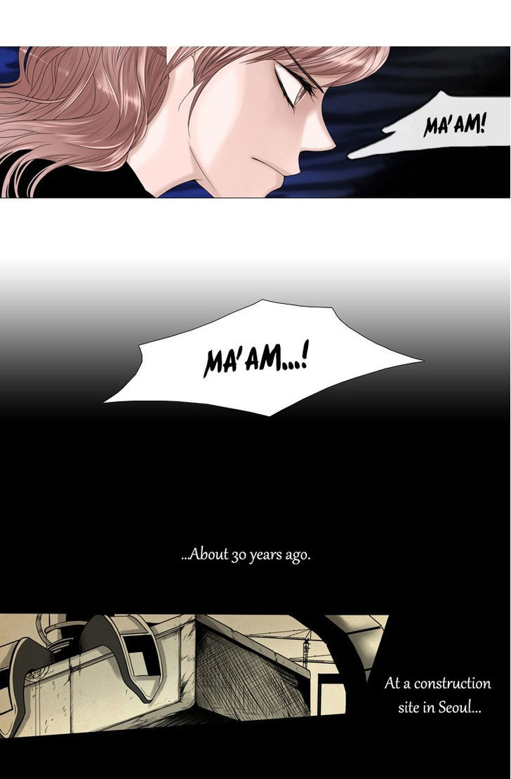 Heavenly Match Chapter 1 page 24 - Chapter 1 : The Blue Annihilation (Fixed)
