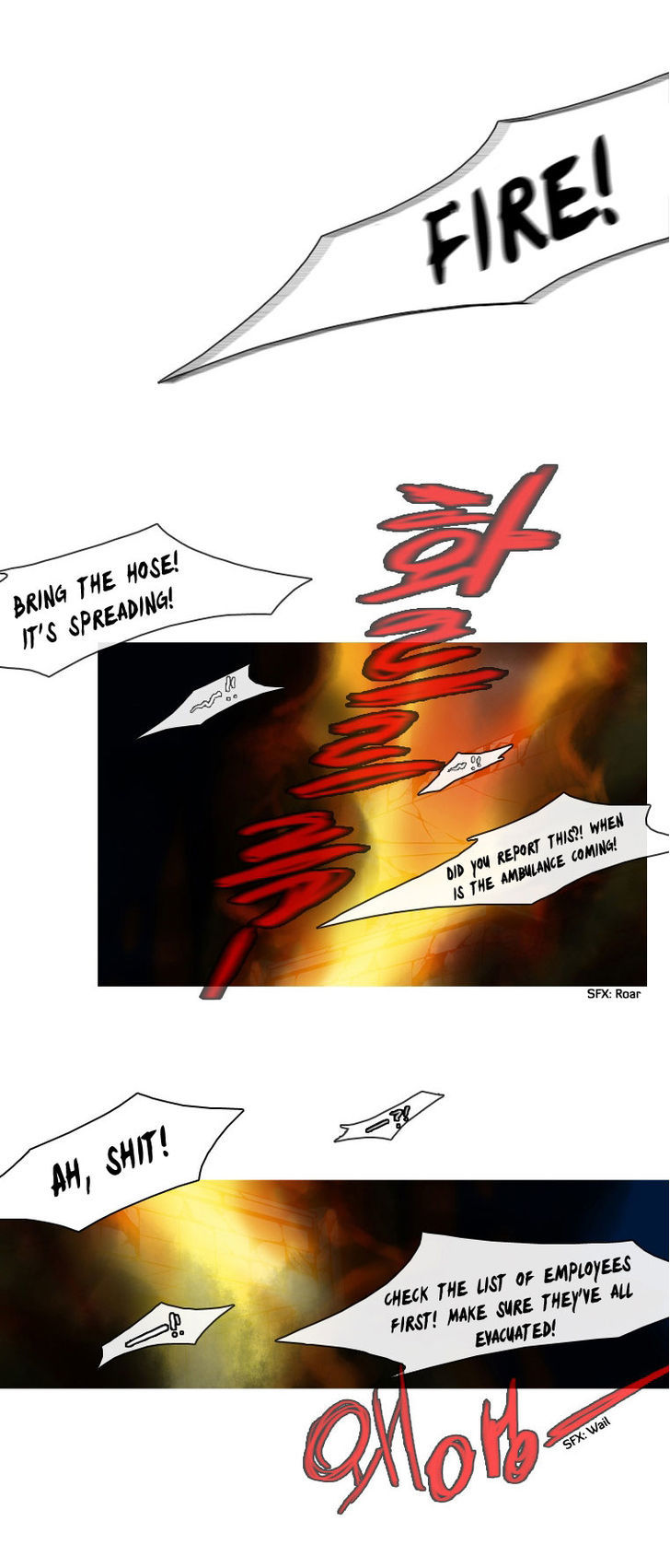 Heavenly Match Chapter 1 page 3 - Chapter 1 : The Blue Annihilation (Fixed)