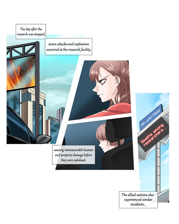 Heavenly Match Chapter 1 page 32 - Chapter 1 : The Blue Annihilation (Fixed)