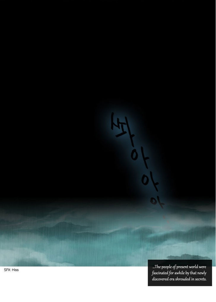 Heavenly Match Chapter 1 page 44 - Chapter 1 : The Blue Annihilation (Fixed)
