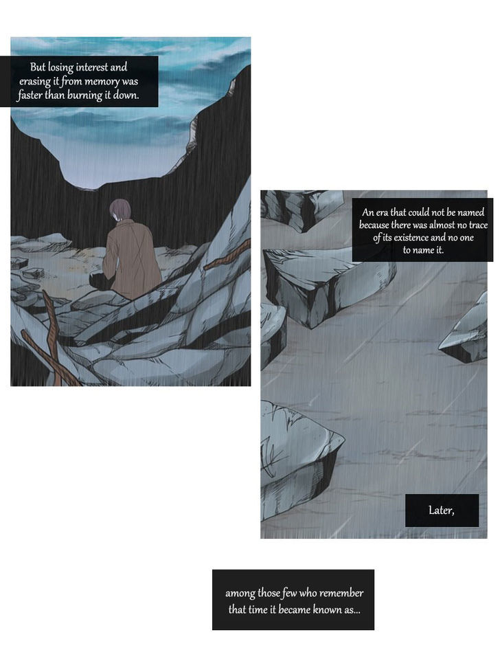 Heavenly Match Chapter 1 page 45 - Chapter 1 : The Blue Annihilation (Fixed)