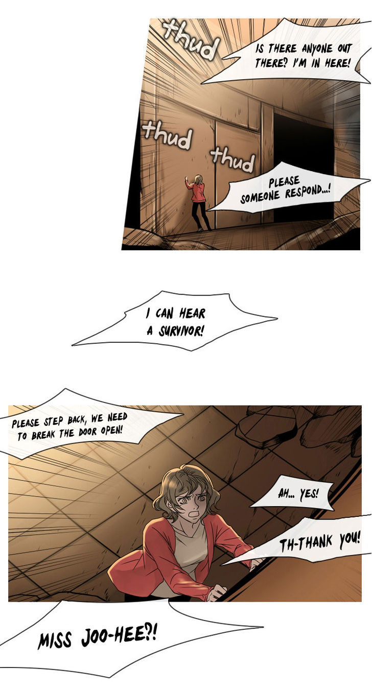 Heavenly Match Chapter 1 page 5 - Chapter 1 : The Blue Annihilation (Fixed)