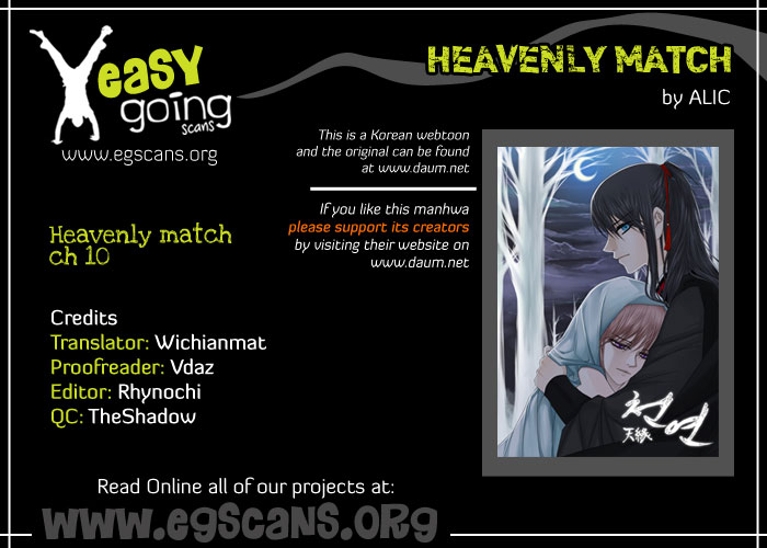 Heavenly Match Chapter 10.2 page 1 - Chapter 10 v2 : The Boy