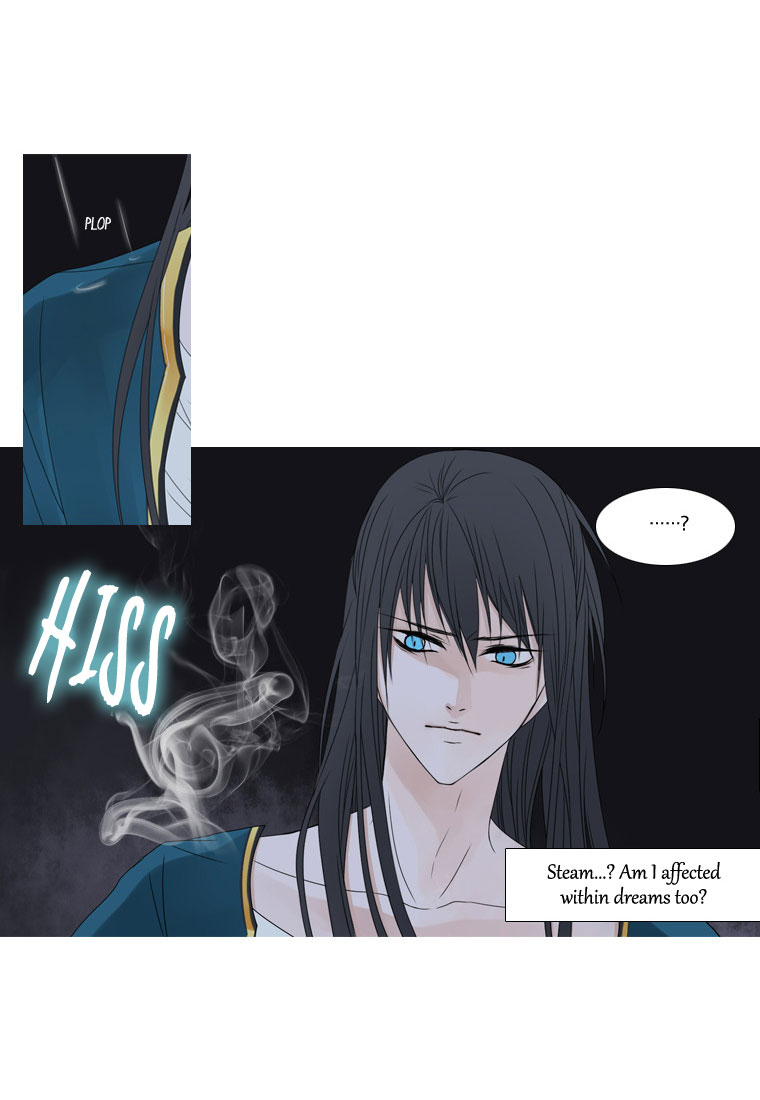 Heavenly Match Chapter 10.2 page 10 - Chapter 10 v2 : The Boy