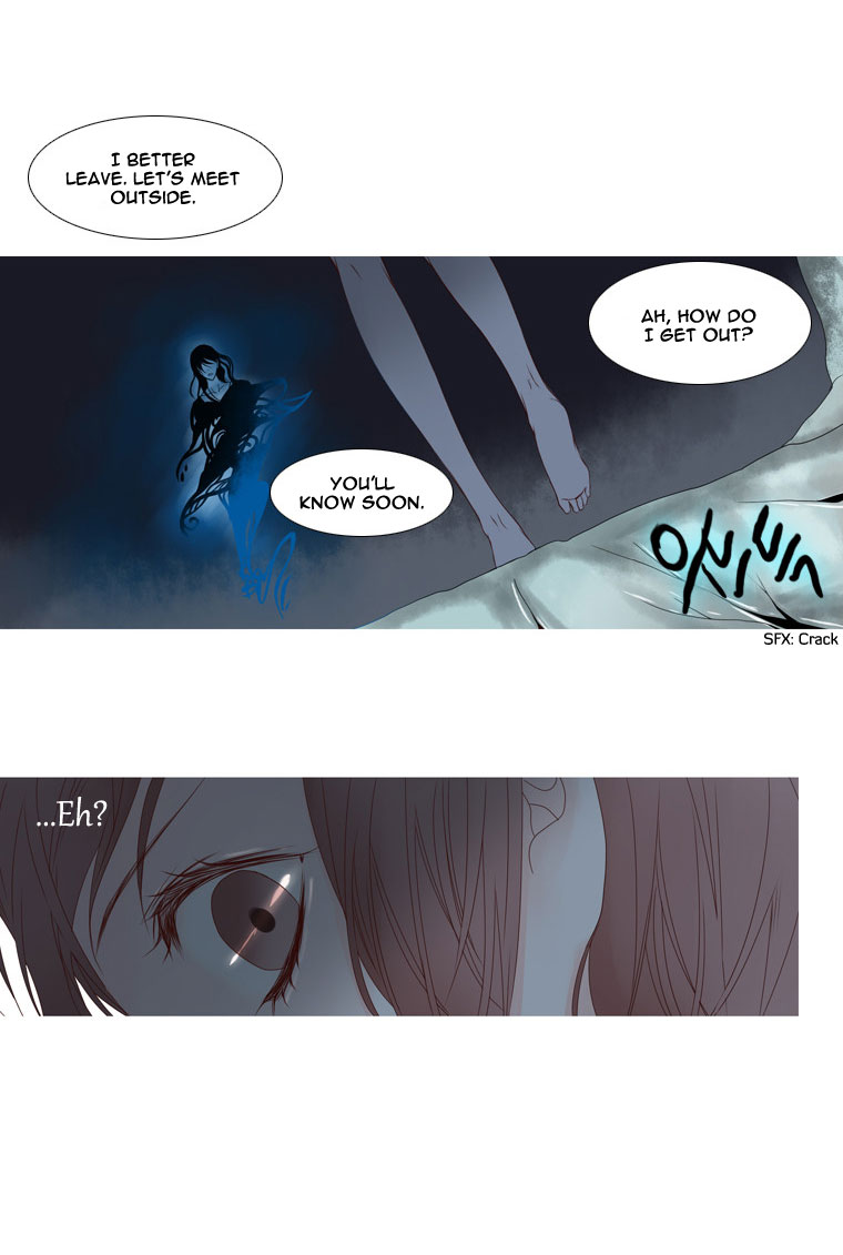 Heavenly Match Chapter 10.2 page 11 - Chapter 10 v2 : The Boy
