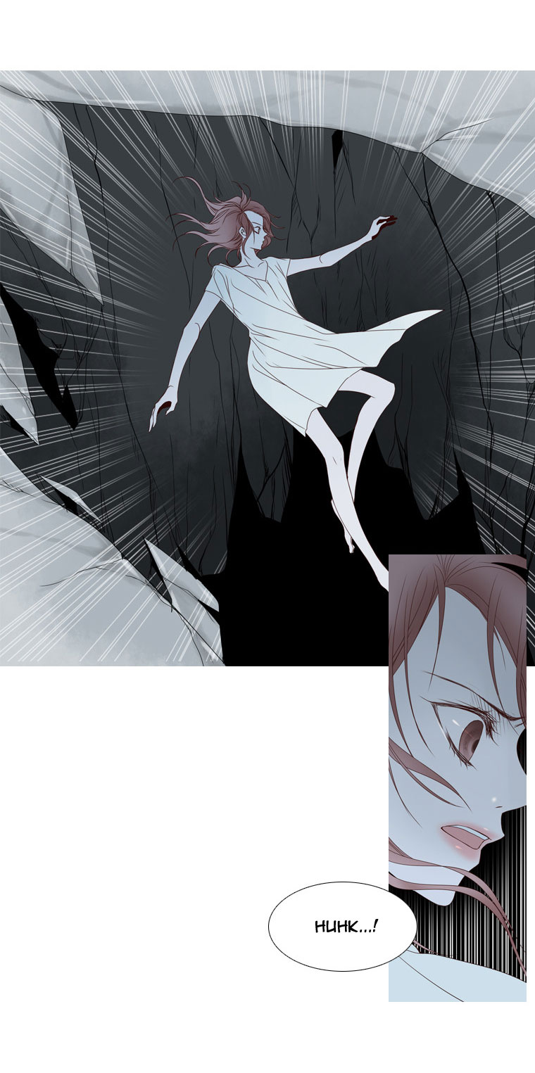 Heavenly Match Chapter 10.2 page 12 - Chapter 10 v2 : The Boy