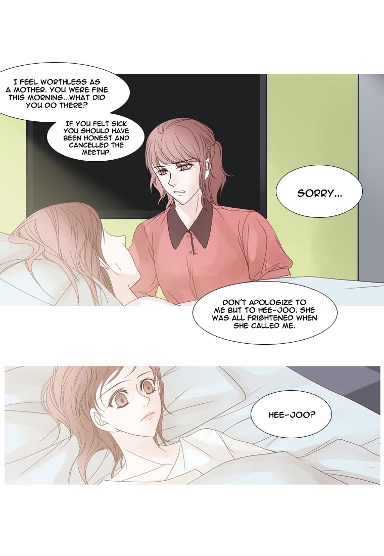 Heavenly Match Chapter 10.2 page 15 - Chapter 10 v2 : The Boy