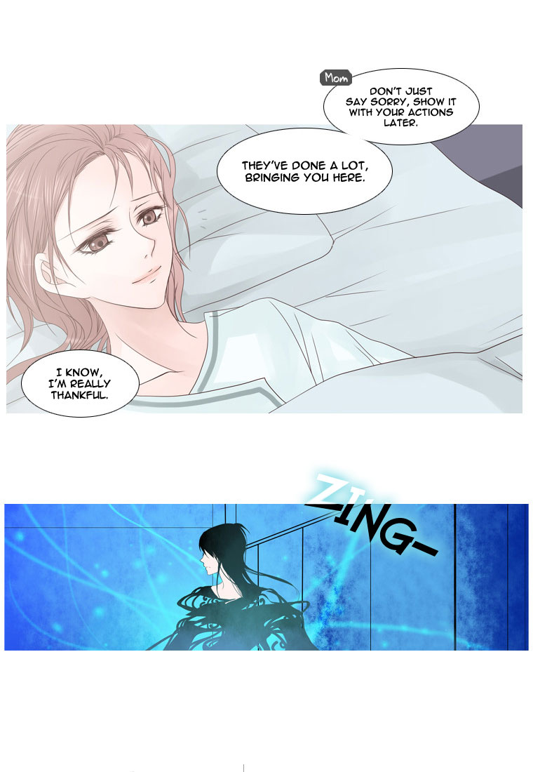 Heavenly Match Chapter 10.2 page 17 - Chapter 10 v2 : The Boy