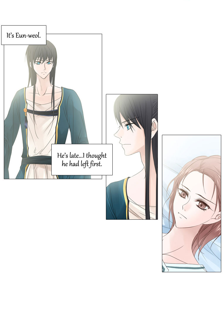Heavenly Match Chapter 10.2 page 18 - Chapter 10 v2 : The Boy
