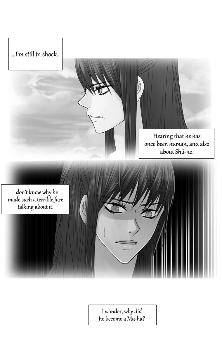 Heavenly Match Chapter 10.2 page 19 - Chapter 10 v2 : The Boy
