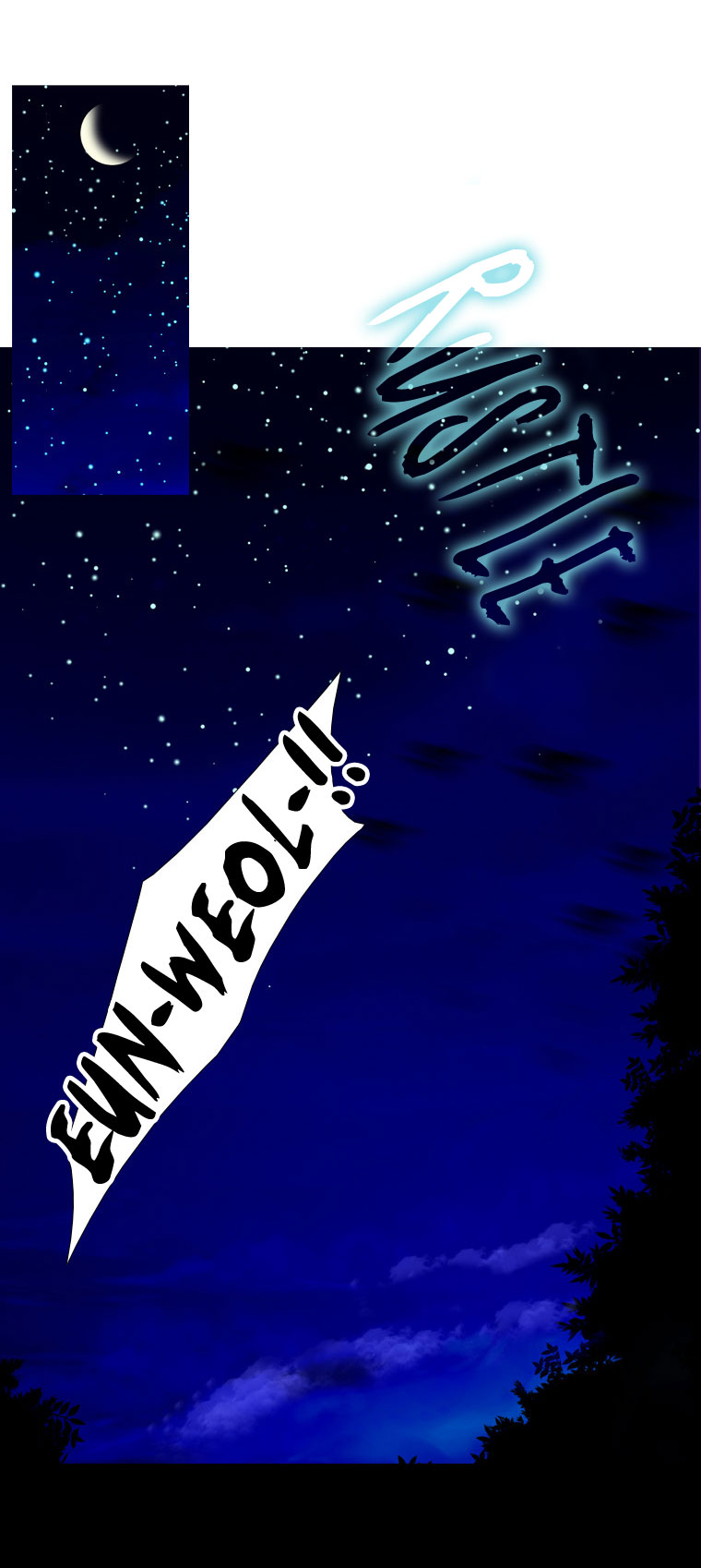 Heavenly Match Chapter 10.2 page 22 - Chapter 10 v2 : The Boy