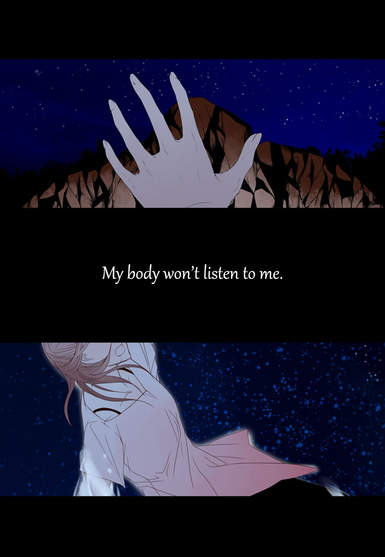 Heavenly Match Chapter 10.2 page 23 - Chapter 10 v2 : The Boy