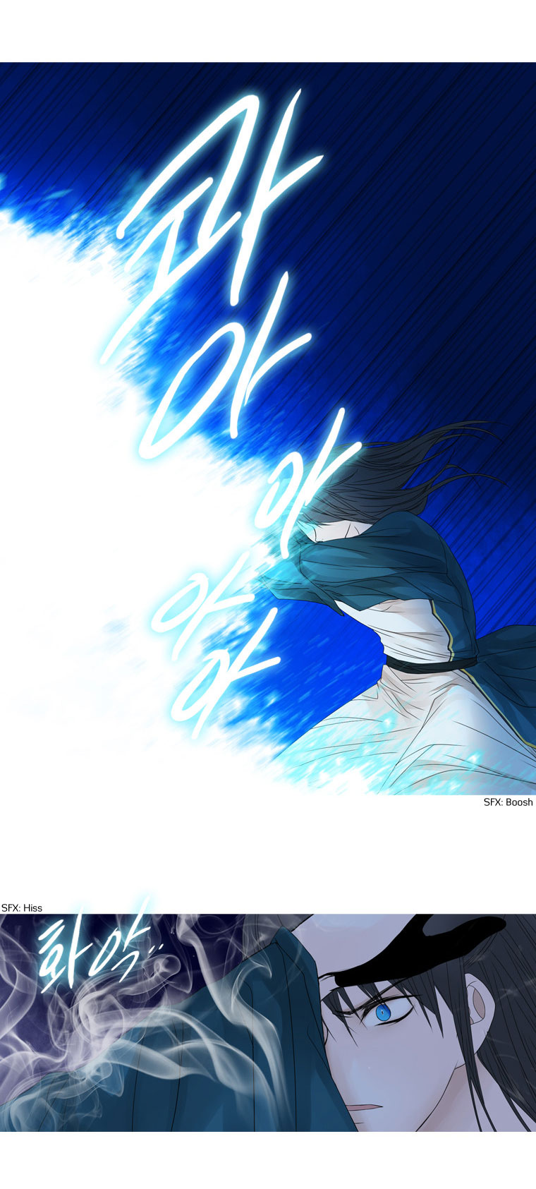 Heavenly Match Chapter 10.2 page 28 - Chapter 10 v2 : The Boy