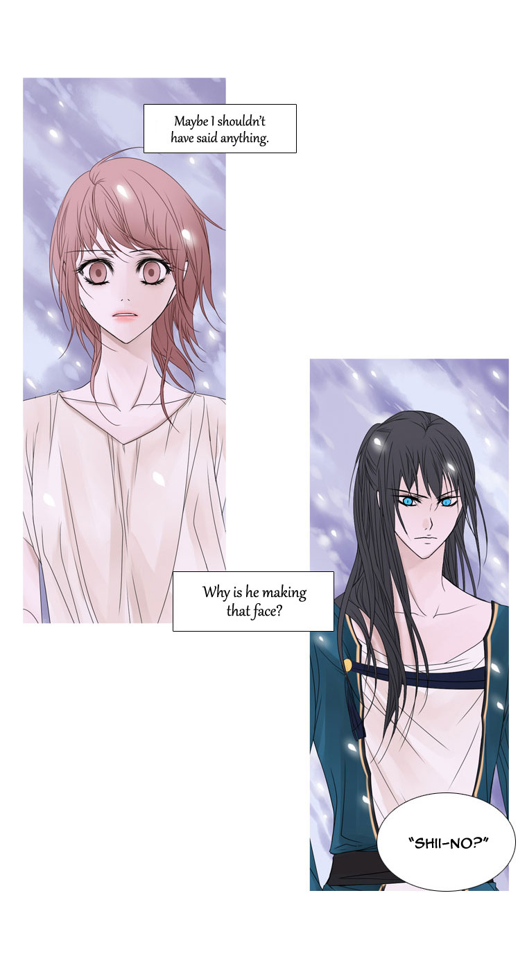 Heavenly Match Chapter 10.2 page 3 - Chapter 10 v2 : The Boy