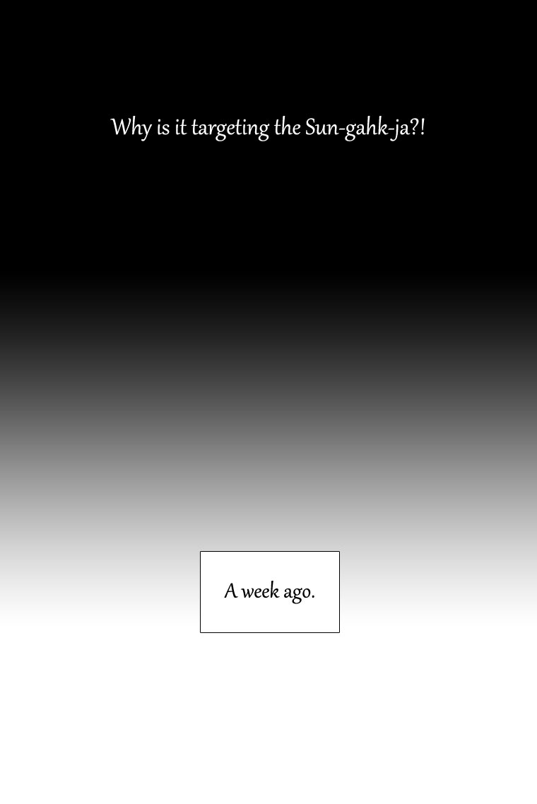 Heavenly Match Chapter 10.2 page 30 - Chapter 10 v2 : The Boy