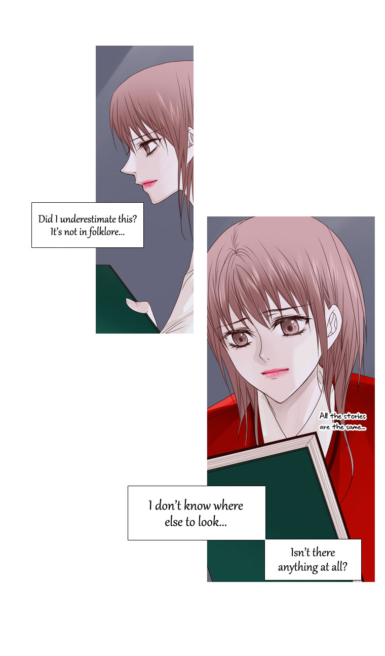 Heavenly Match Chapter 10.2 page 37 - Chapter 10 v2 : The Boy