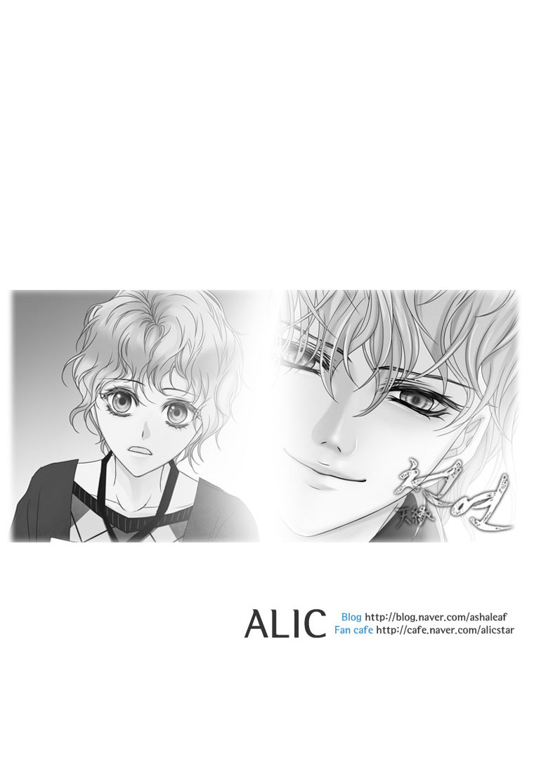 Heavenly Match Chapter 10.2 page 40 - Chapter 10 v2 : The Boy