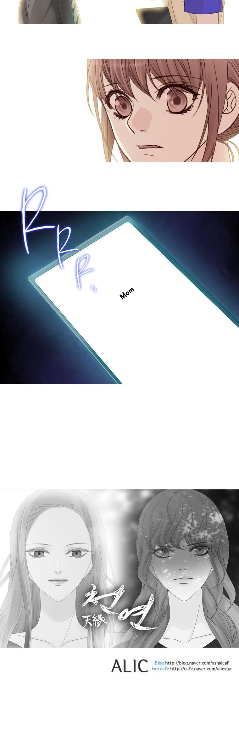 Heavenly Match Chapter 103 page 19 - Chapter 103