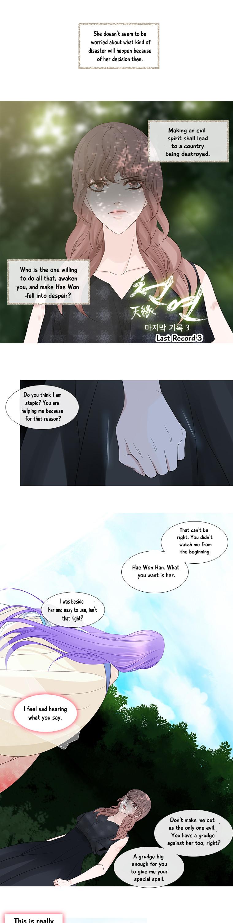 Heavenly Match Chapter 103 page 6 - Chapter 103