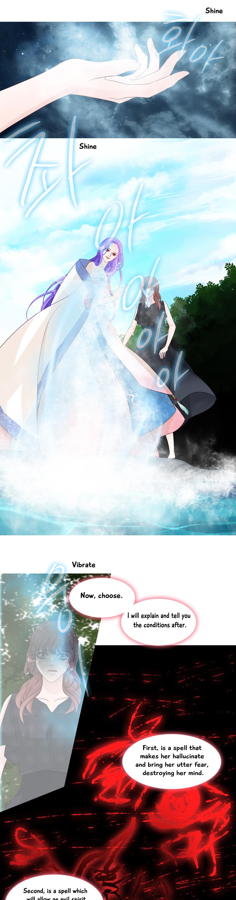 Heavenly Match Chapter 103 page 9 - Chapter 103