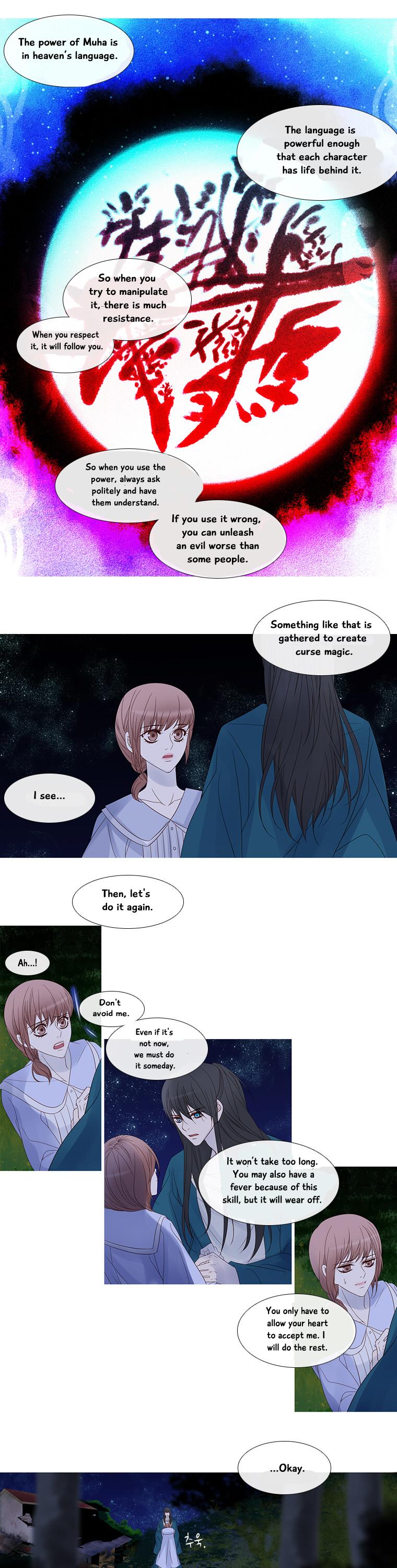 Heavenly Match Chapter 105 page 15 - Chapter 105