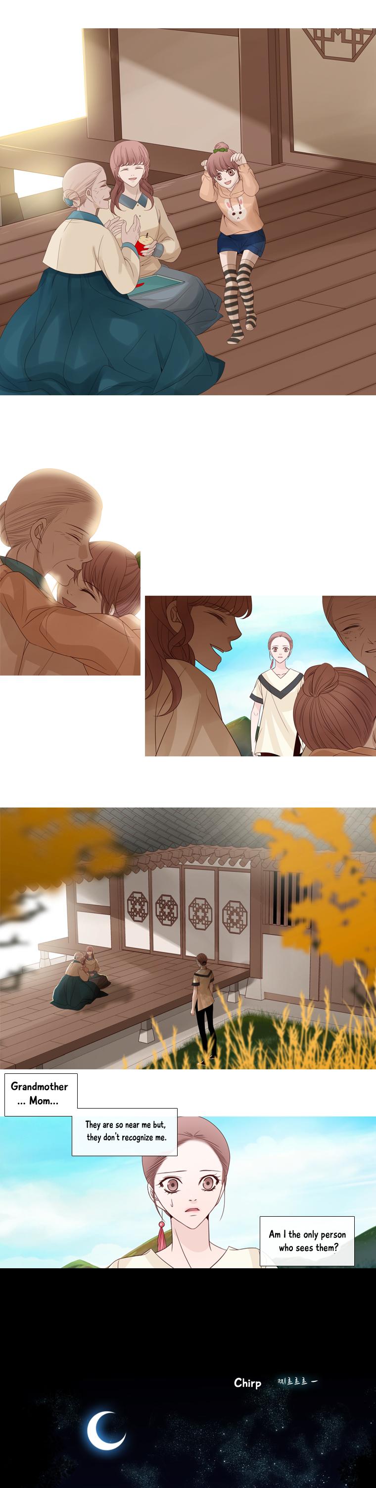 Heavenly Match Chapter 106 page 12 - Chapter 106