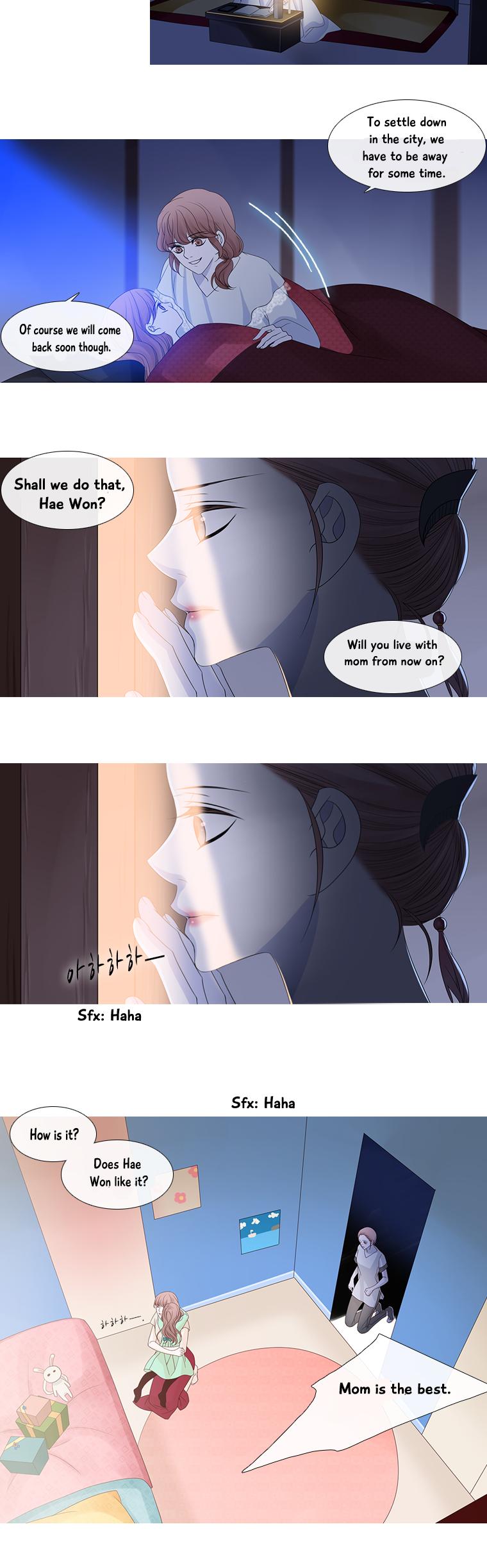 Heavenly Match Chapter 106 page 14 - Chapter 106