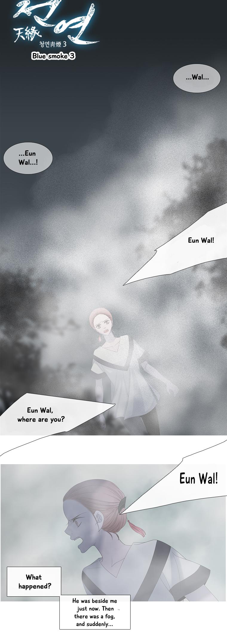 Heavenly Match Chapter 106 page 7 - Chapter 106