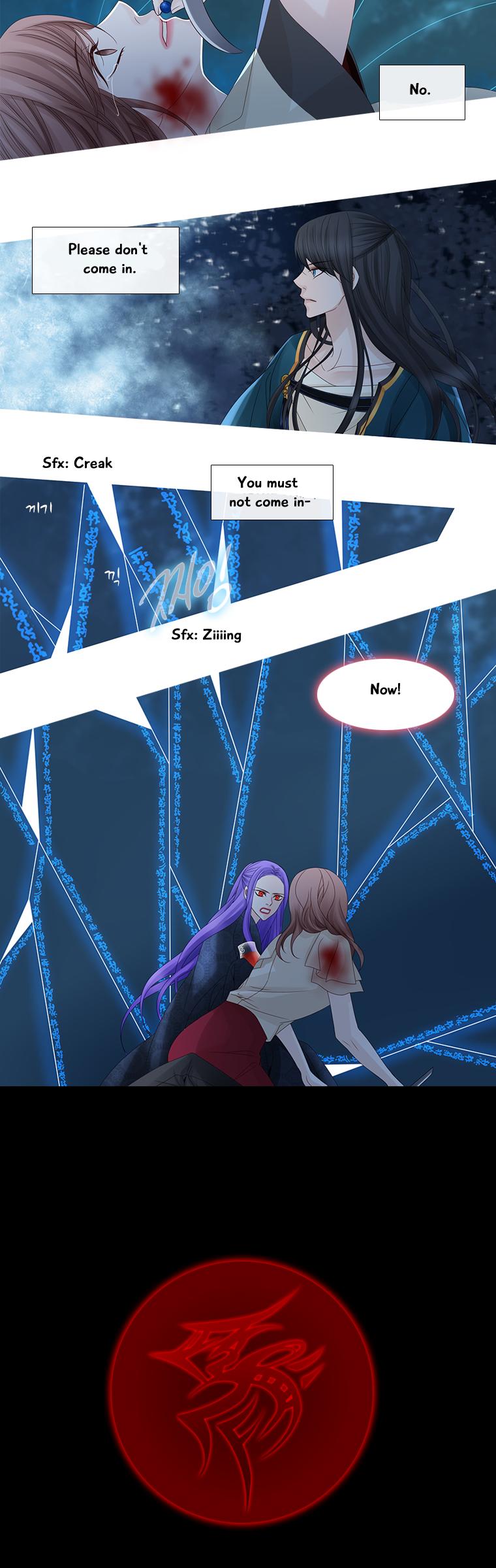 Heavenly Match Chapter 109 page 19 - Chapter 109