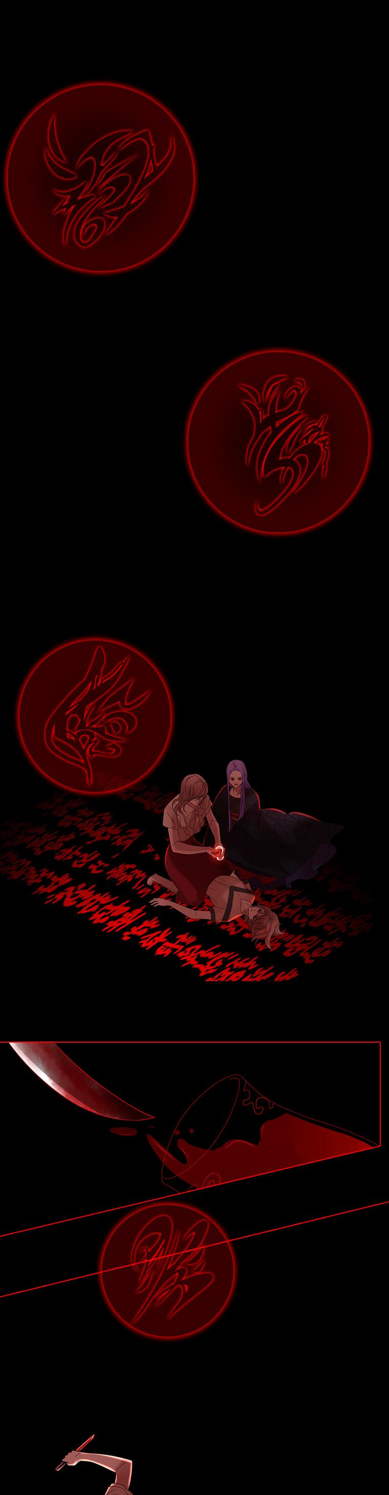 Heavenly Match Chapter 109 page 20 - Chapter 109