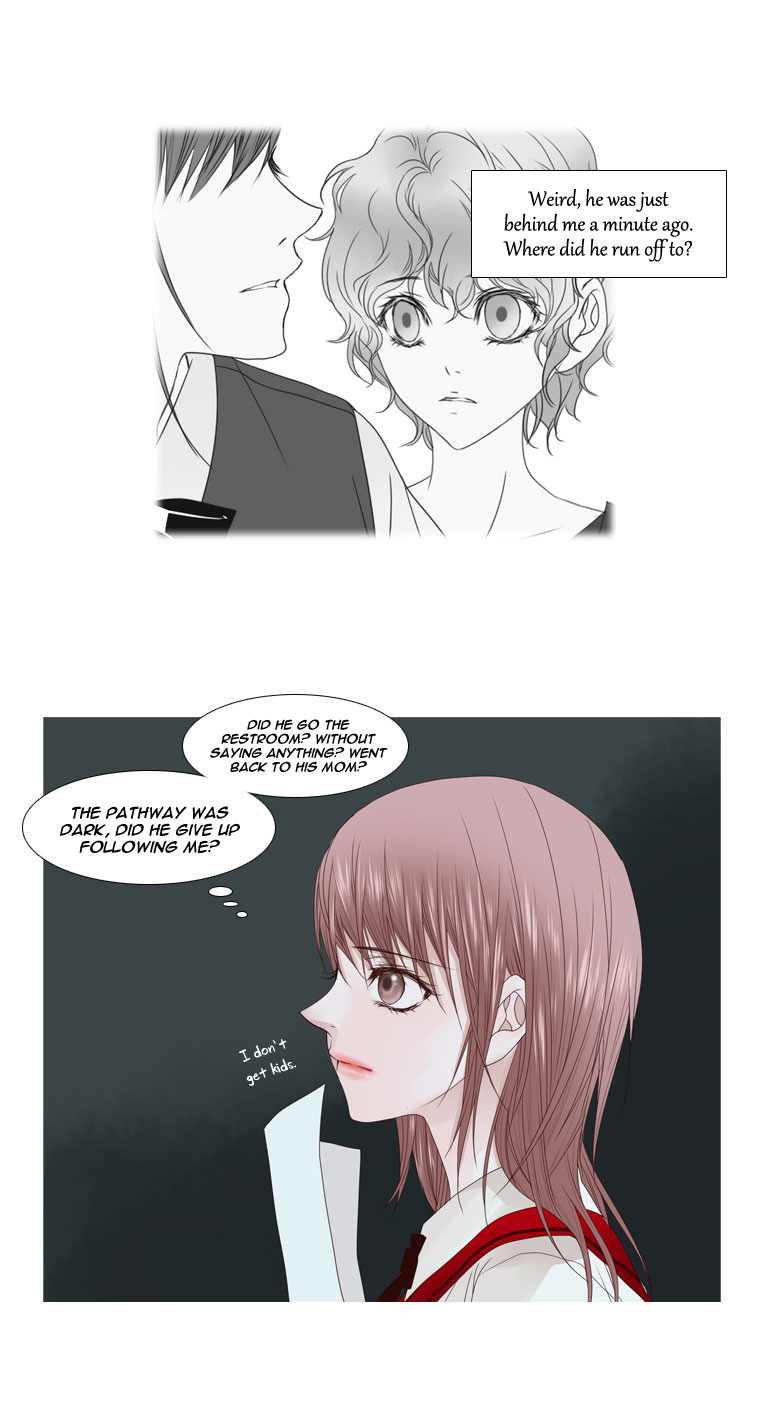 Heavenly Match Chapter 11.2 page 13 - Chapter 11 v2 : Tragedy of Shin-No