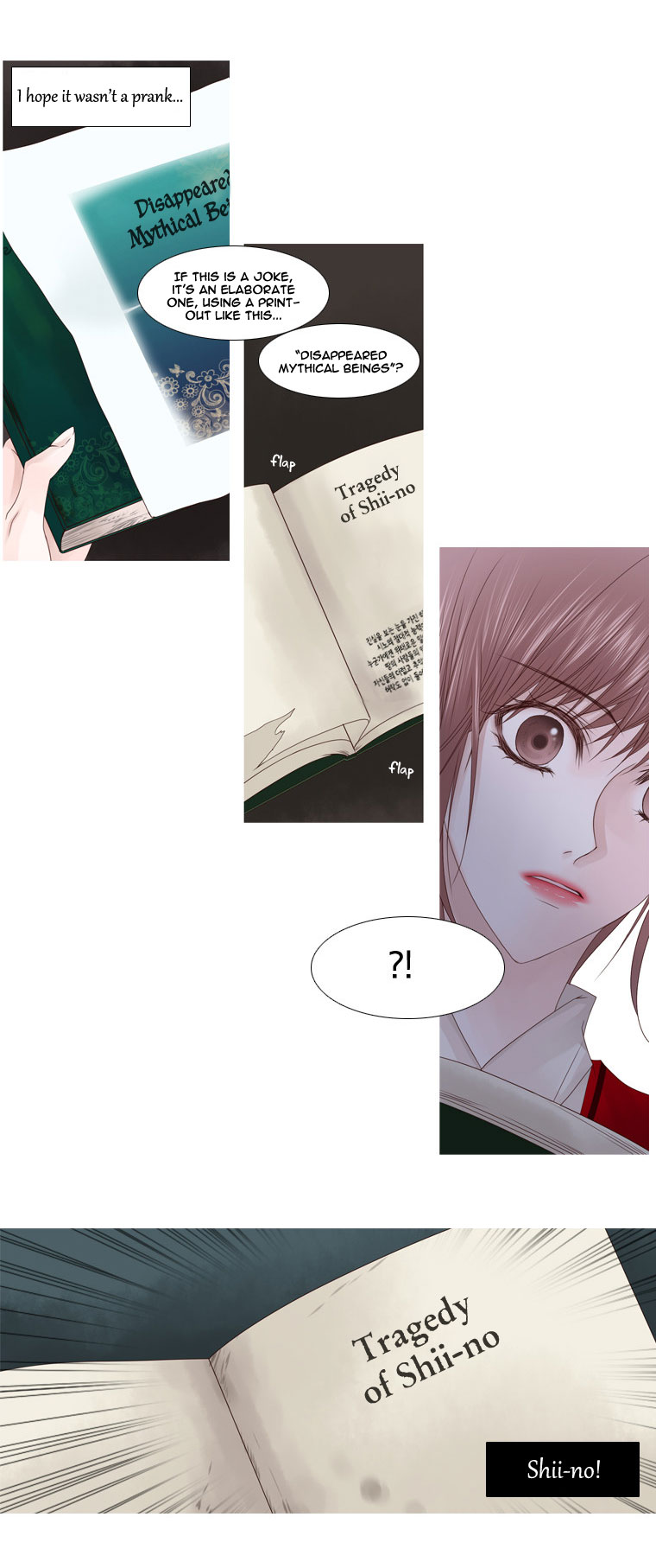 Heavenly Match Chapter 11.2 page 14 - Chapter 11 v2 : Tragedy of Shin-No