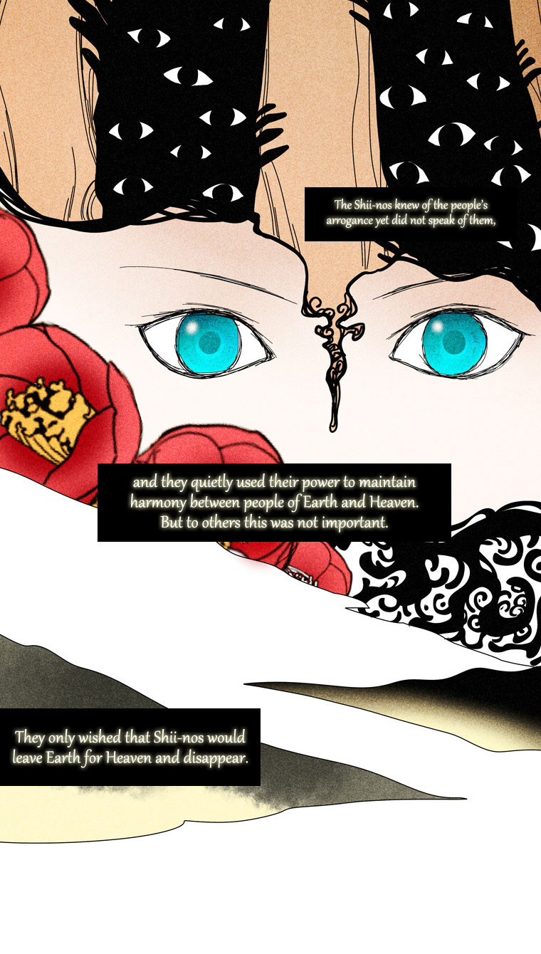 Heavenly Match Chapter 11.2 page 18 - Chapter 11 v2 : Tragedy of Shin-No