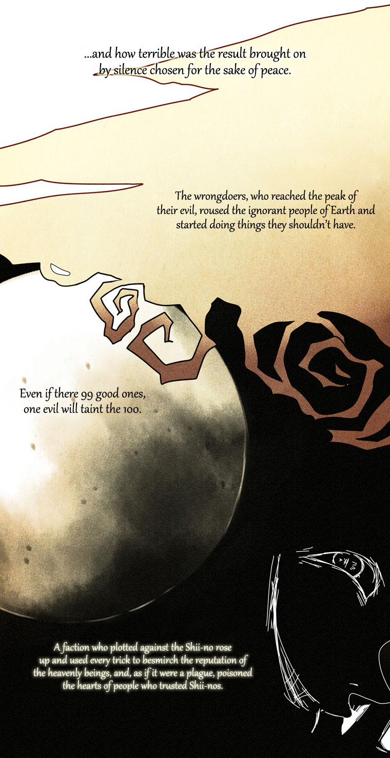 Heavenly Match Chapter 11.2 page 19 - Chapter 11 v2 : Tragedy of Shin-No