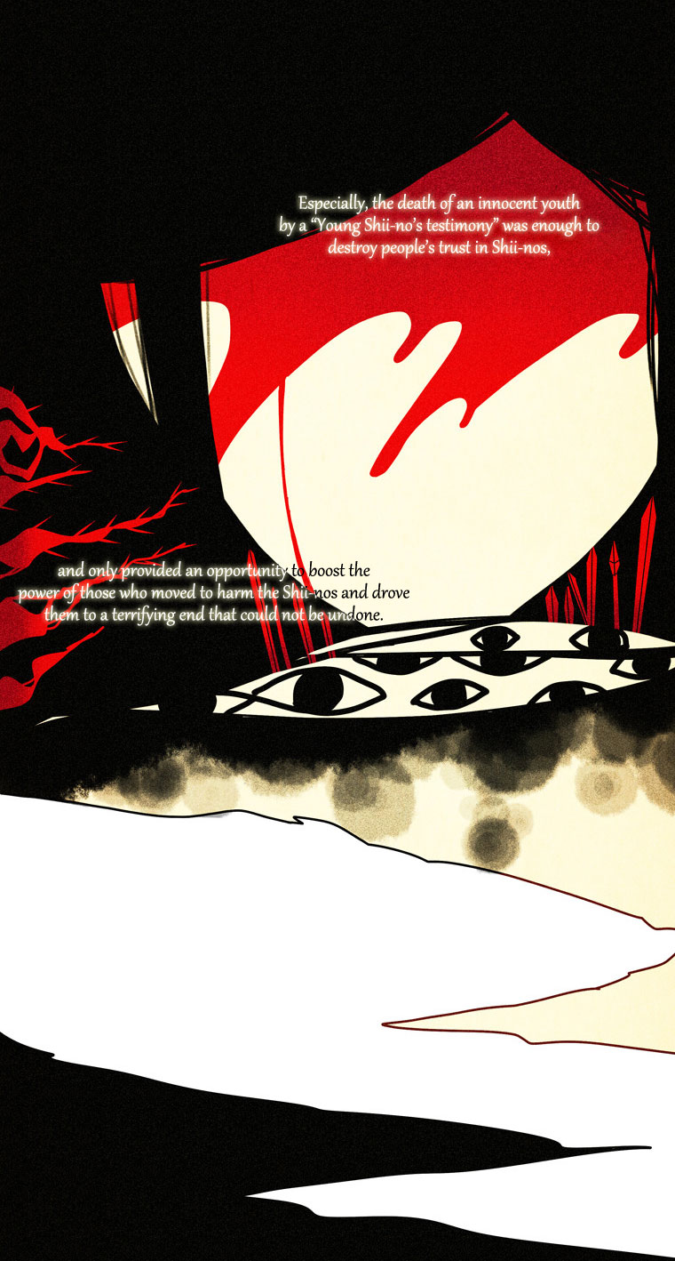 Heavenly Match Chapter 11.2 page 20 - Chapter 11 v2 : Tragedy of Shin-No