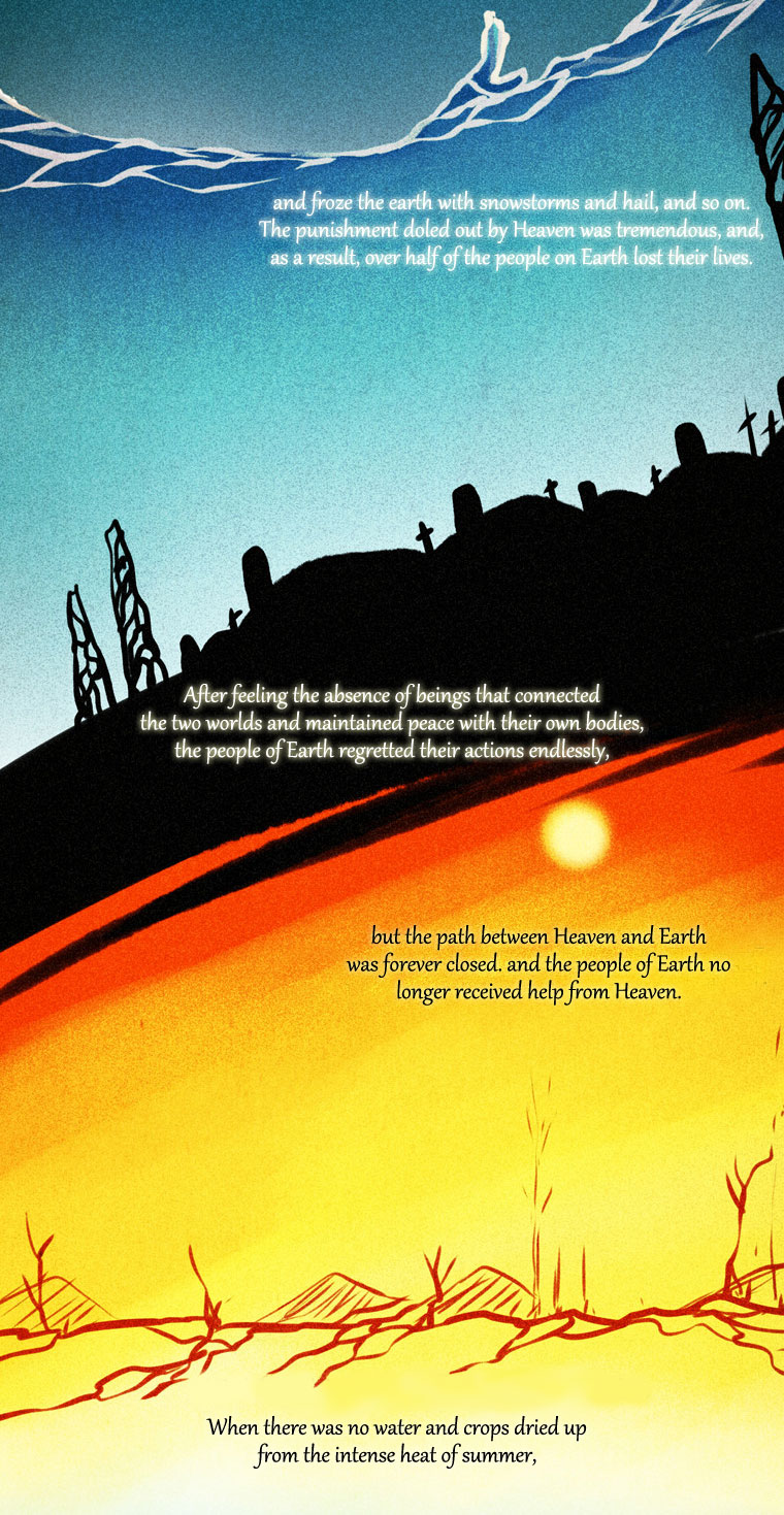 Heavenly Match Chapter 11.2 page 24 - Chapter 11 v2 : Tragedy of Shin-No