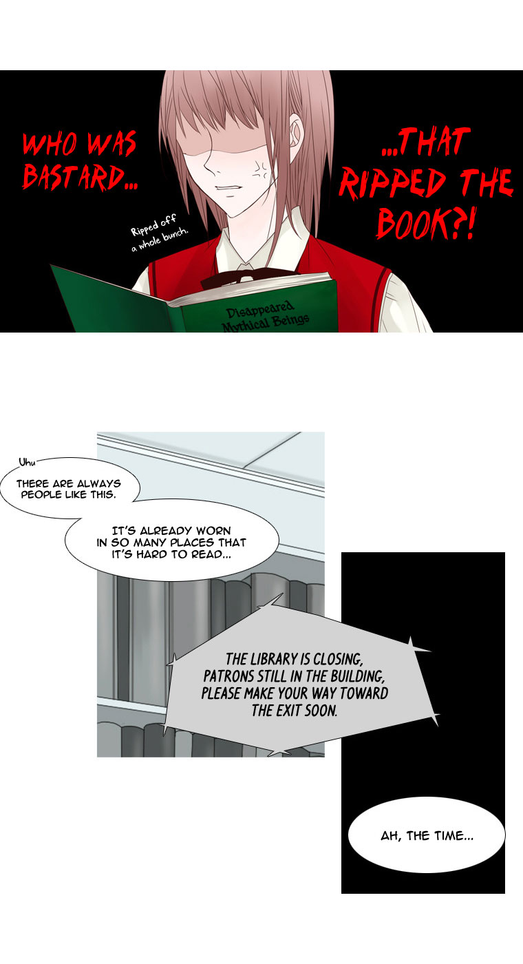 Heavenly Match Chapter 11.2 page 27 - Chapter 11 v2 : Tragedy of Shin-No